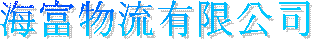 Company Profile